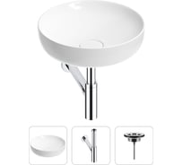 Раковина для ванной Wellsee Chalice Perfection в наборе 3 в 1 201001166