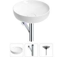 Раковина для ванной Wellsee Chalice Perfection в наборе 3 в 1 201001161