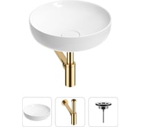 Раковина для ванной Wellsee Chalice Perfection в наборе 3 в 1 201001153