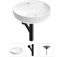 Раковина для ванной Wellsee Chalice Perfection в наборе 3 в 1 201001187