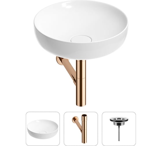 Раковина для ванной Wellsee Chalice Perfection в наборе 3 в 1 201001164 1