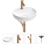 Раковина для ванной Wellsee Chalice Perfection в наборе 4 в 1 201002509