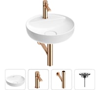 Раковина для ванной Wellsee Chalice Perfectionв наборе 4 в 1 201002504