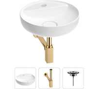 Раковина для ванной Wellsee Chalice Perfection в наборе 3 в 1 201001183