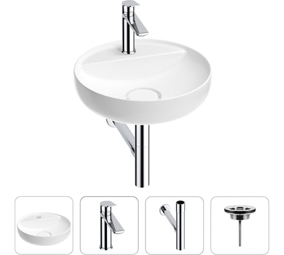 Раковина для ванной Wellsee Chalice Perfection в наборе 4 в 1 201002496 1