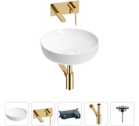 Раковина для ванной Wellsee Chalice Perfection в наборе 4 в 1 201002393