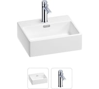 Раковина для ванной Wellsee Graceful Pro в наборе 2в1 201000771