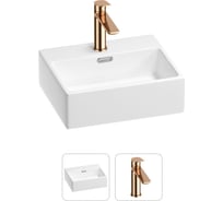 Раковина для ванной Wellsee Graceful Pro в наборе 2в1 201000769