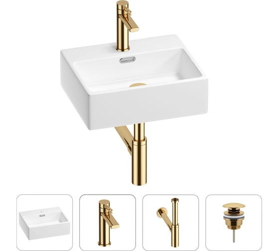 Раковина для ванной Wellsee Graceful Pro в наборе 4в1 201002888 1