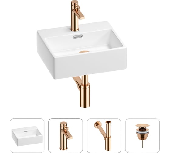 Раковина для ванной Wellsee Graceful Pro в наборе 4в1 201002859 1