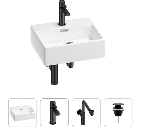 Раковина для ванной Wellsee Graceful Pro в наборе 4в1 201002897 1