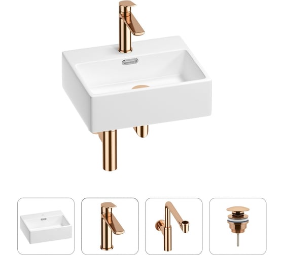 Раковина для ванной Wellsee Graceful Pro в наборе 4в1 201002894 1