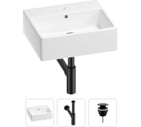 Раковина для ванной Wellsee Graceful Pro в наборе 3в1 201001342