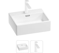 Раковина для ванной Wellsee Graceful Pro в наборе 2в1 201000780