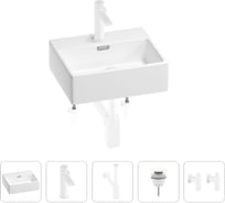 Раковина для ванной Wellsee Graceful Pro в наборе 5в1 201004545