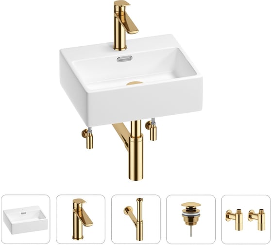 Раковина для ванной Wellsee Graceful Pro в наборе 5в1 201004558 1