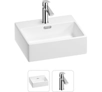 Раковина для ванной Wellsee Graceful Pro в наборе 2в1 201000776
