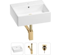 Раковина для ванной Wellsee Graceful Pro в наборе 3в1 201001333