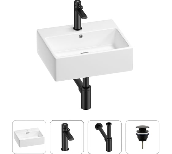 Раковина для ванной Wellsee Graceful Pro в наборе 4в1 201002907 1