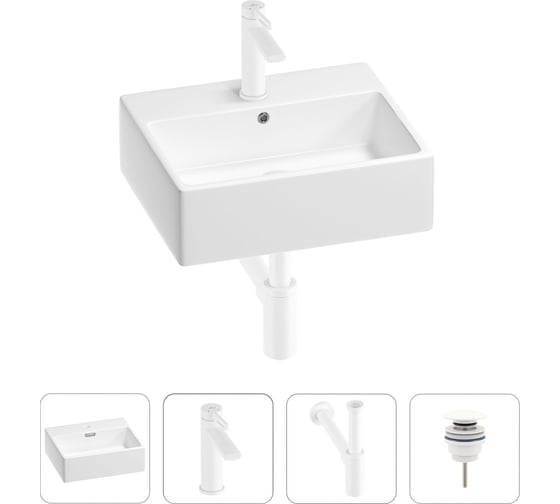 Раковина для ванной Wellsee Graceful Pro в наборе 4в1 201002910 1