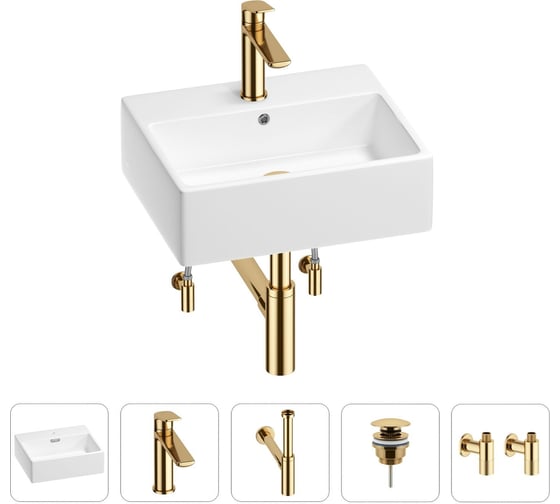 Раковина для ванной Wellsee Graceful Pro в наборе 5в1 201004608 1