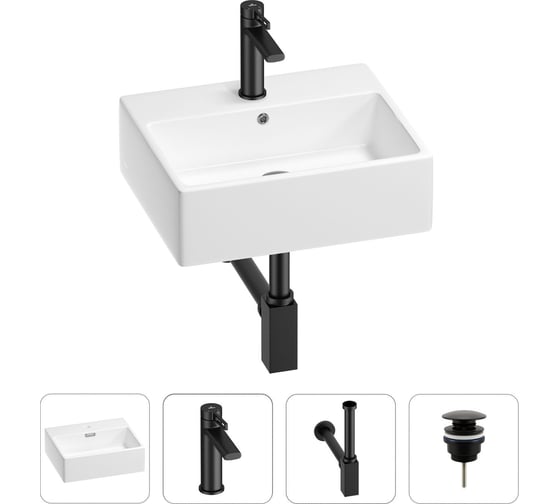 Раковина для ванной Wellsee Graceful Pro в наборе 4в1 201002917 1