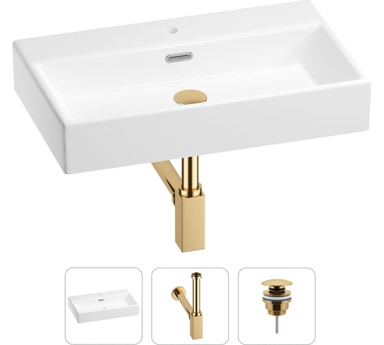 Раковина для ванной Wellsee Graceful Pro в наборе 3в1 201001358 1