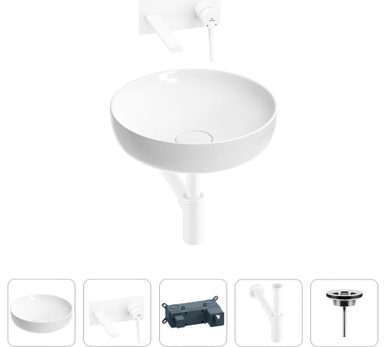 Раковина для ванной Wellsee Chalice Perfection в наборе 4 в 1 201002395 1
