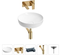 Раковина для ванной Wellsee Chalice Perfection в наборе 4 в 1 201002388