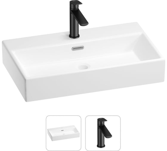 Раковина для ванной Wellsee Graceful Pro в наборе 2в1 201000787 1