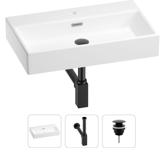 Раковина для ванной Wellsee Graceful Pro в наборе 3в1 201001357