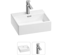 Раковина для ванной Wellsee Graceful Pro в наборе 2в1 201000766