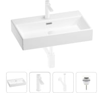 Раковина для ванной Wellsee Graceful Pro в наборе 4в1 201002970