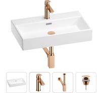 Раковина для ванной Wellsee Graceful Pro в наборе 4в1 201002964