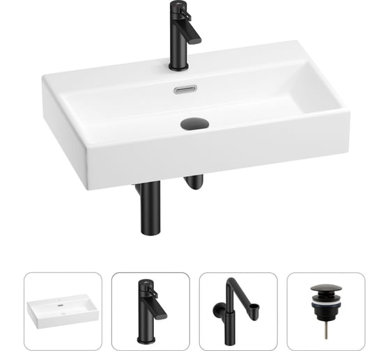 Раковина для ванной Wellsee Graceful Pro в наборе 4в1 201002997 1