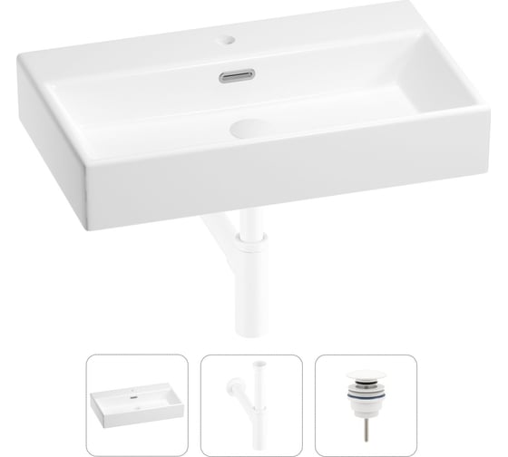 Раковина для ванной Wellsee Graceful Pro в наборе 3в1 201001370