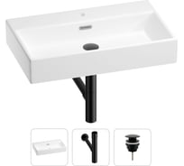 Раковина для ванной Wellsee Graceful Pro в наборе 3в1 201001362