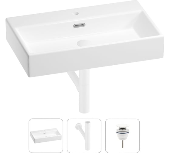 Раковина для ванной Wellsee Graceful Pro в наборе 3в1 201001365 1