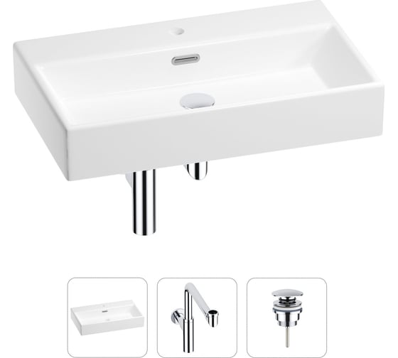 Раковина для ванной Wellsee Graceful Pro в наборе 3в1 201001371 1