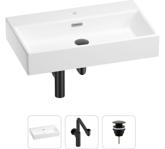 Раковина для ванной Wellsee Graceful Pro в наборе 3в1 201001372