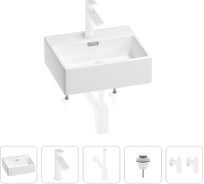 Раковина для ванной Wellsee Graceful Pro в наборе 5в1 201004540