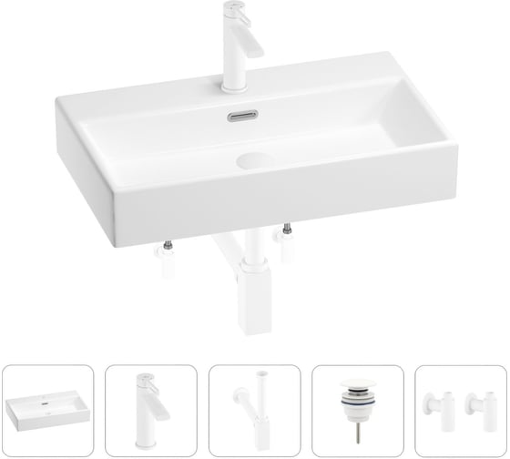 Раковина для ванной Wellsee Graceful Pro в наборе 5в1 201004645 1