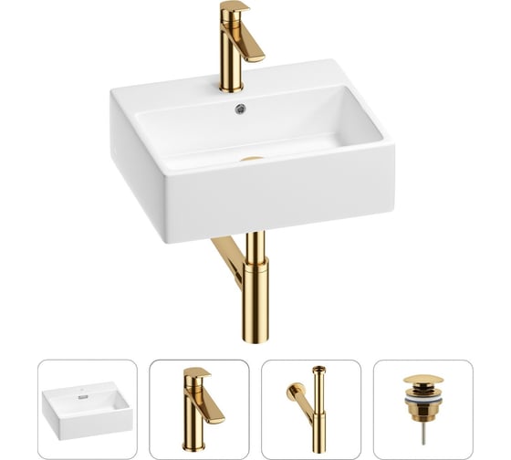 Раковина для ванной Wellsee Graceful Pro в наборе 4в1 201002933 1