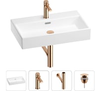Раковина для ванной Wellsee Graceful Pro в наборе 4в1 201002979