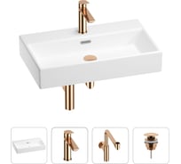 Раковина для ванной Wellsee Graceful Pro в наборе 4в1 201002994