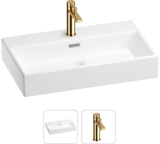 Раковина для ванной Wellsee Graceful Pro в наборе 2в1 201000793