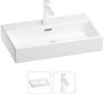 Раковина для ванной Wellsee Graceful Pro в наборе 2в1 201000790