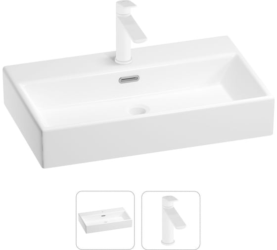 Раковина для ванной Wellsee Graceful Pro в наборе 2в1 201000790 1