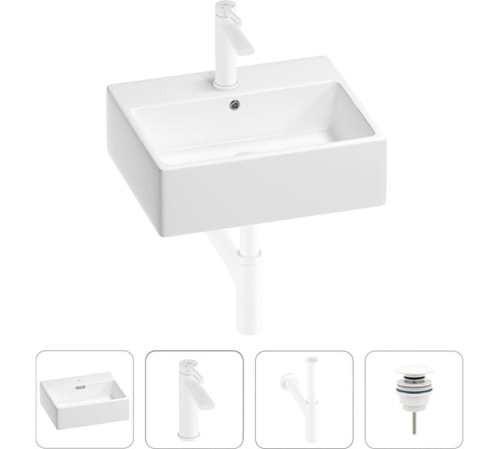 Раковина для ванной Wellsee Graceful Pro в наборе 4в1 201002940 1