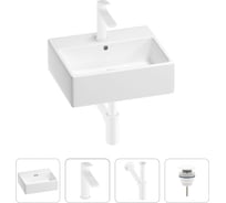 Раковина для ванной Wellsee Graceful Pro в наборе 4в1 201002905